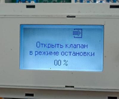 Интеллектуальный  контроллер для климатической техники