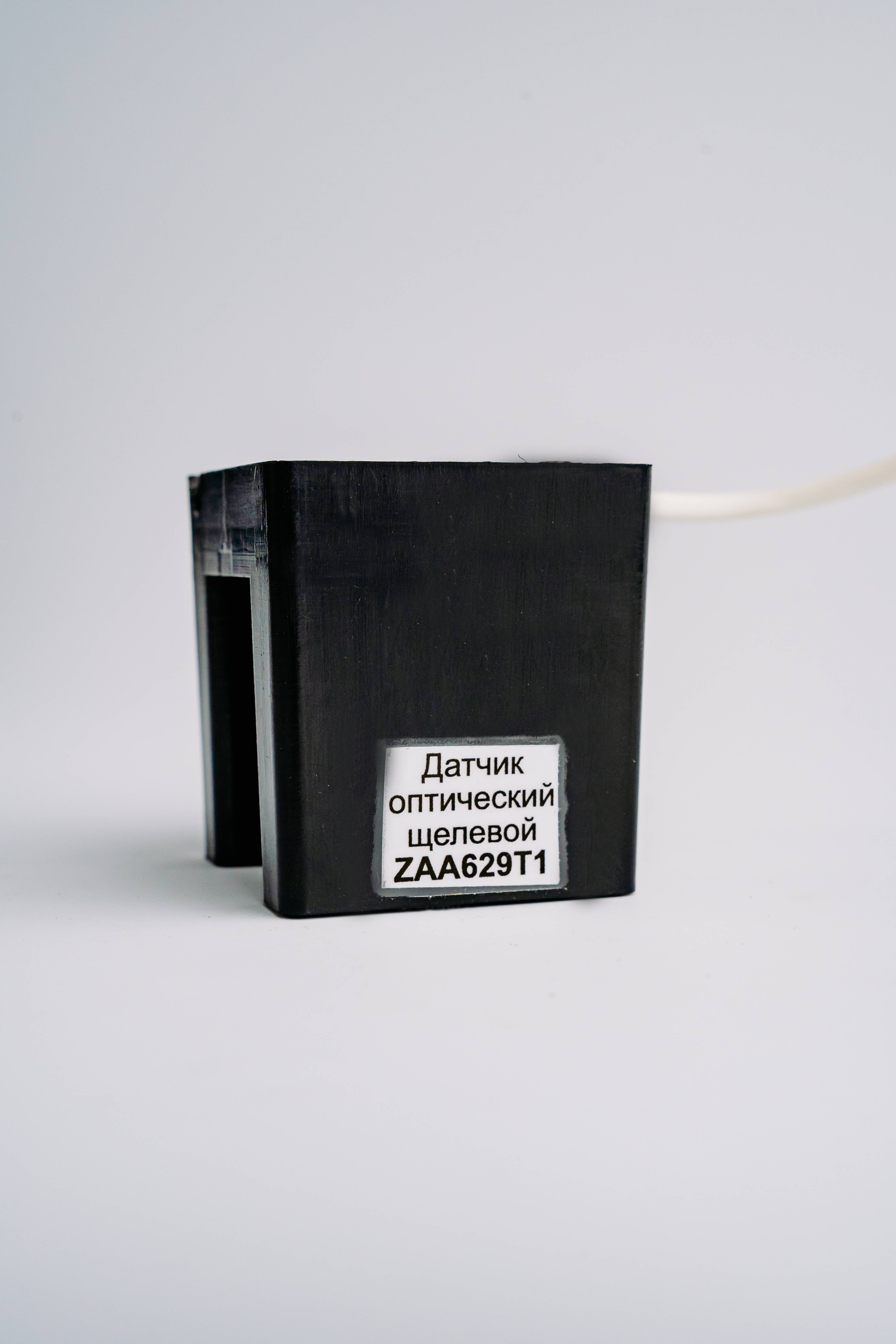 Датчик оптический щелевой системы позиционирования ZAA629T1 Датчик оптический щелевой системы позиционирования ZAA629T1