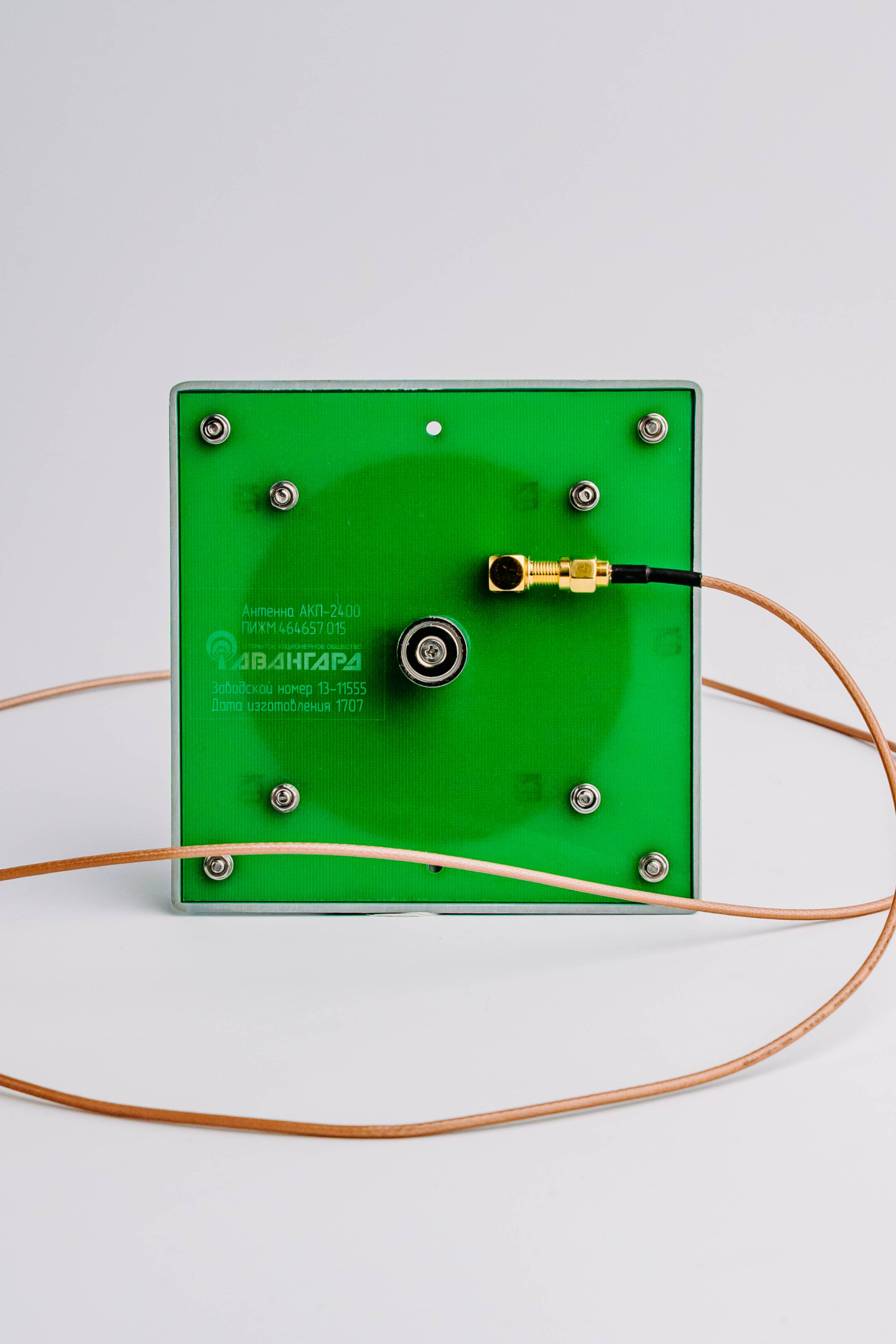 Система мониторинга температуры токоведущих частей электроустановок на базе беспроводных пассивных датчиков на ПАВ (ПАВ-ТЕРМО-В)