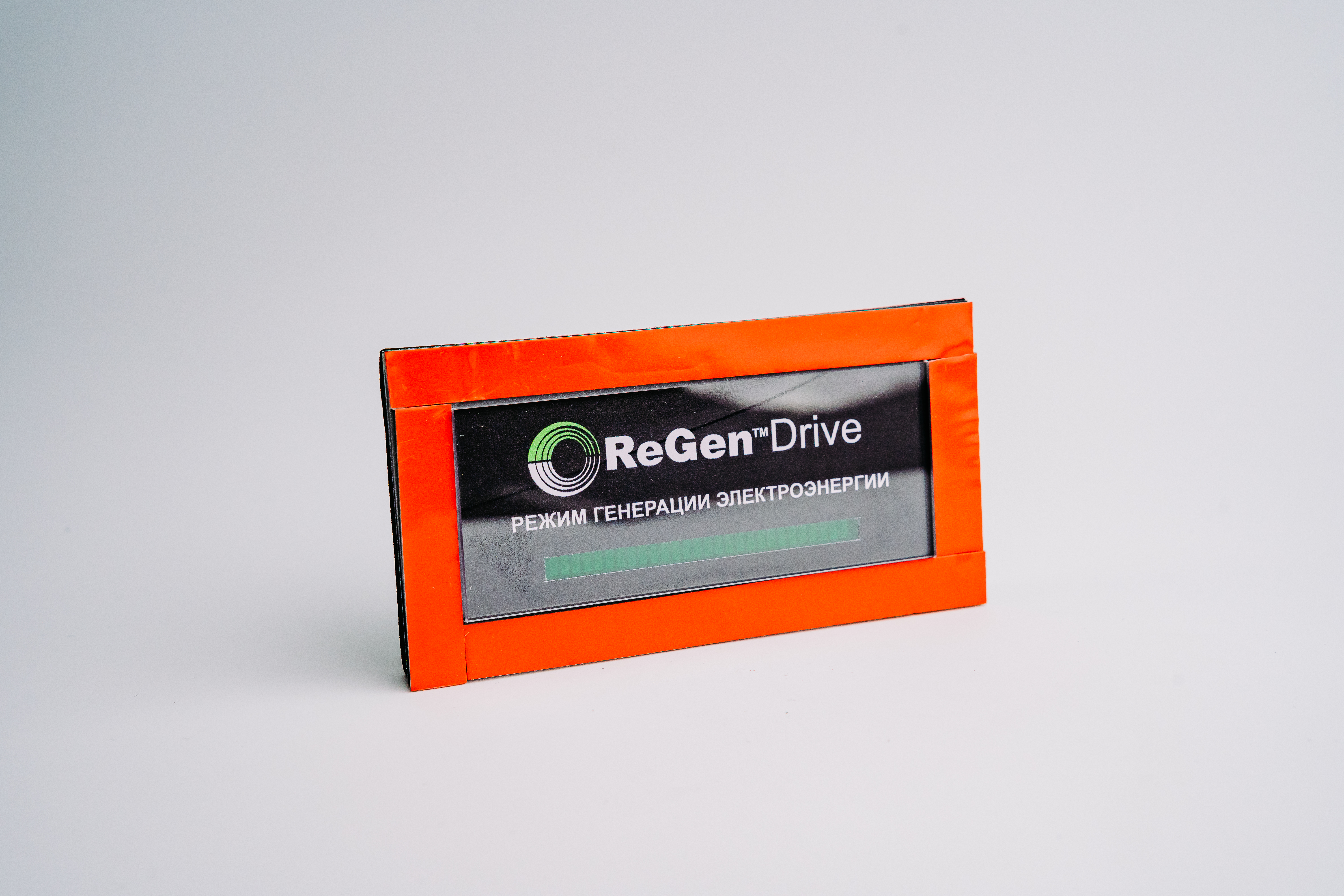 Индикатор режима генерации электроэнергии REGEN ZAA26800W1 Индикатор режима генерации электроэнергии REGEN ZAA26800W1